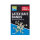 LATEX BAIT BANDS - MEDIUM