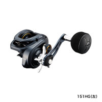Grappler BB 151 HG Left Hand
